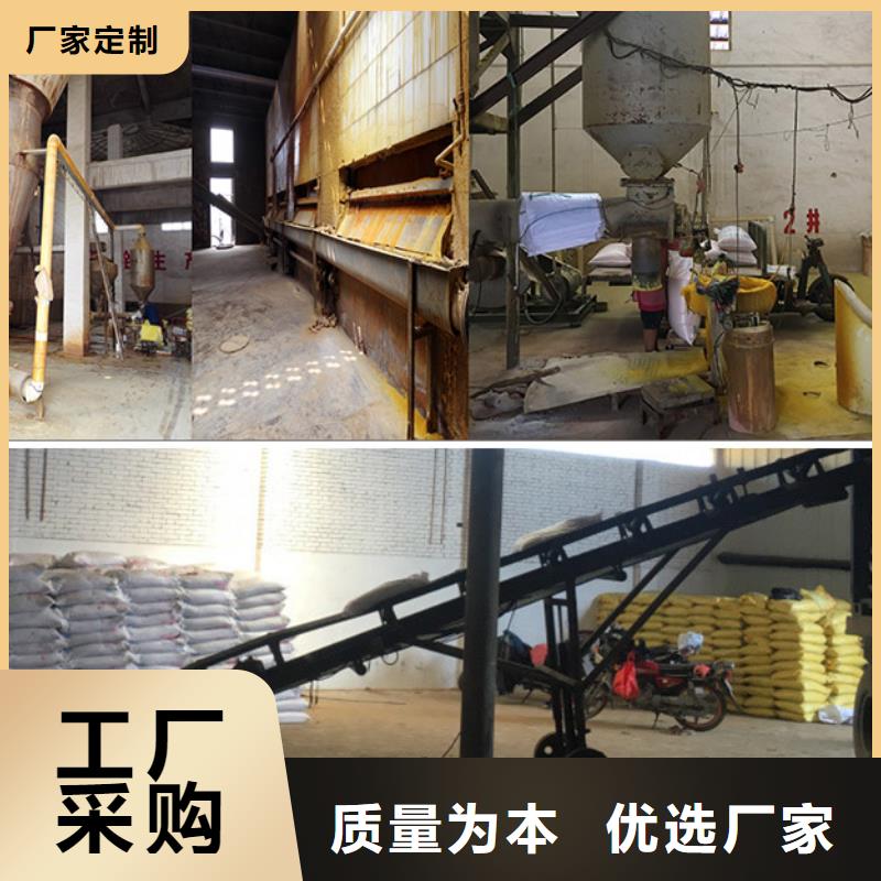 聚合氯化铝聚合氯化铝价格实在