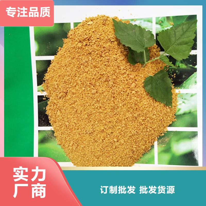 聚合氯化铝_食品级硅藻土当地货源