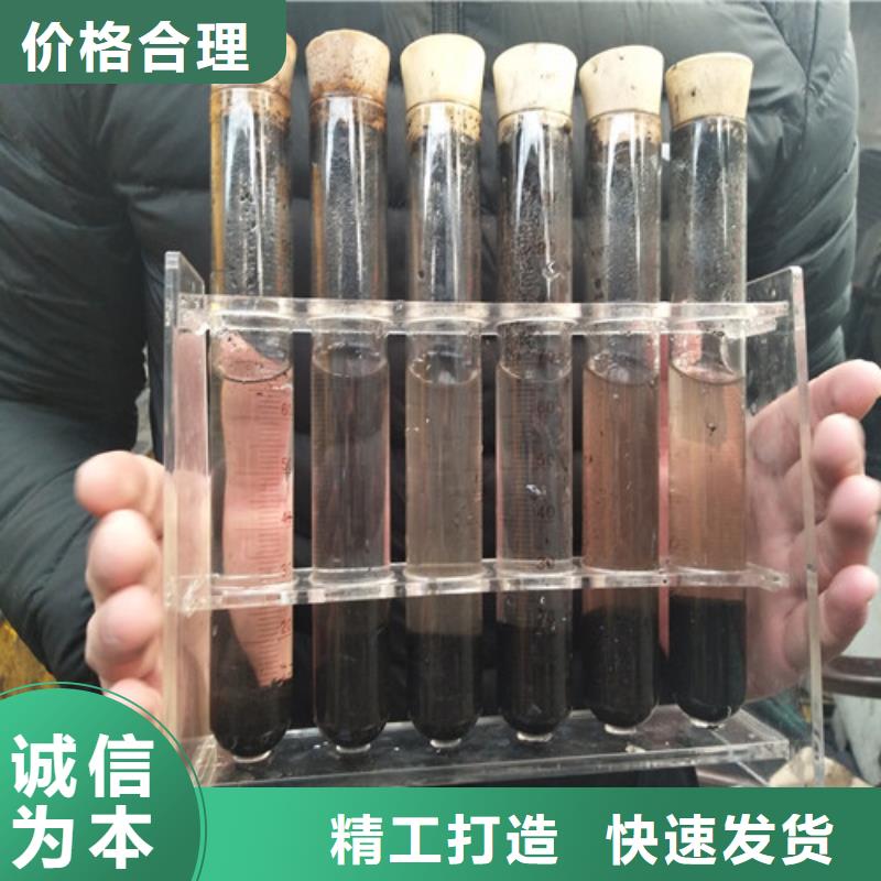 聚合氯化铝污水处理助滤剂工厂直营