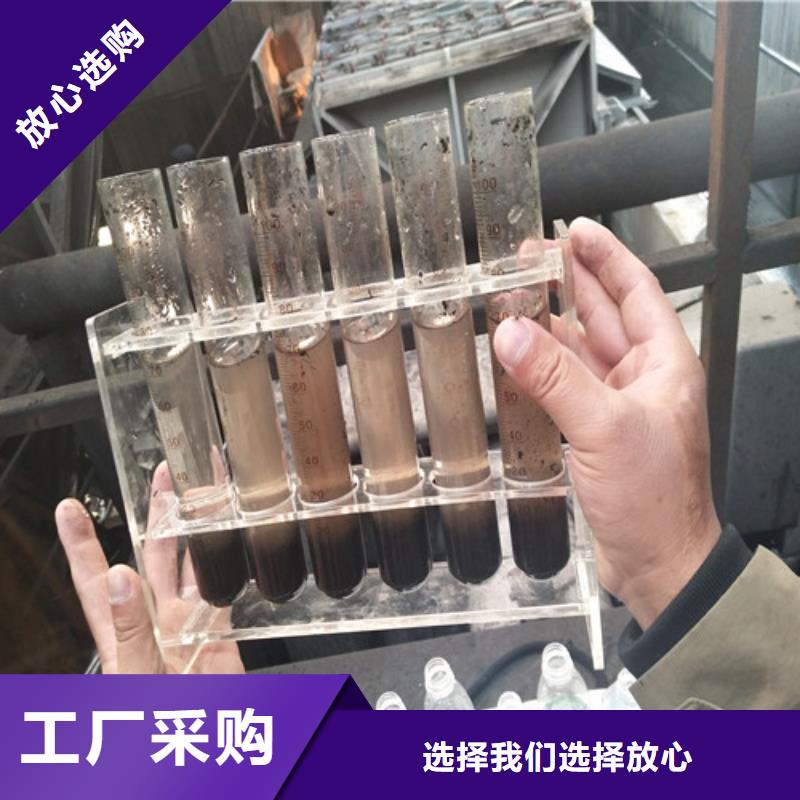 聚合氯化铝石英砂本地厂家值得信赖