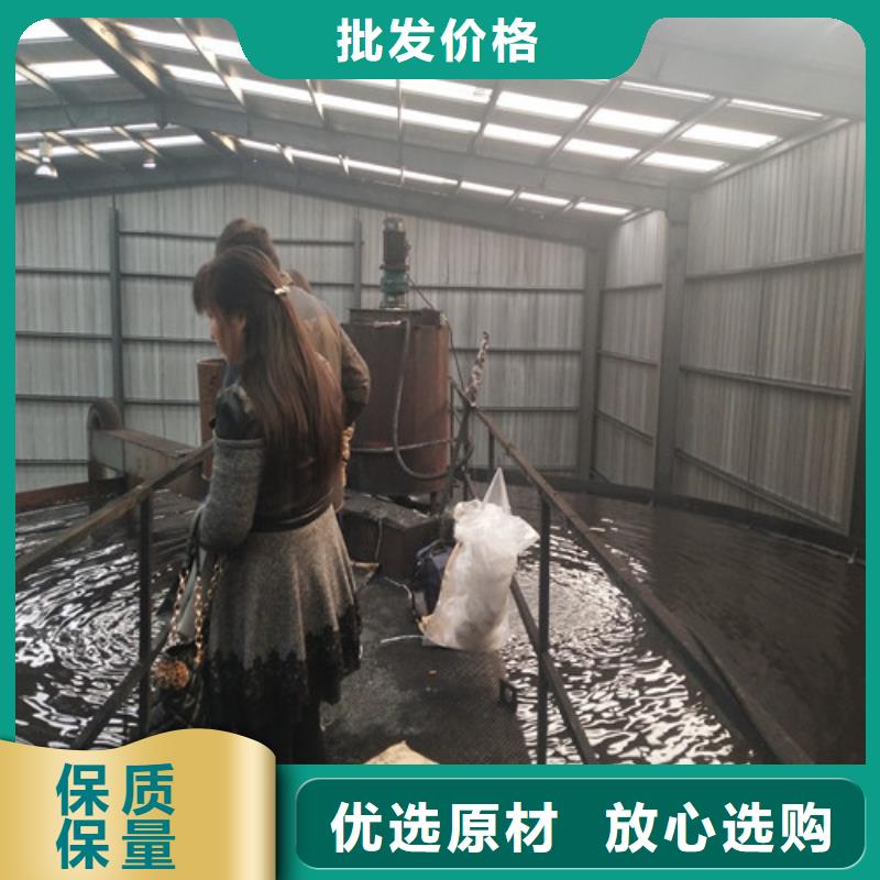 聚合氯化铝【聚丙烯酰胺】诚信为本