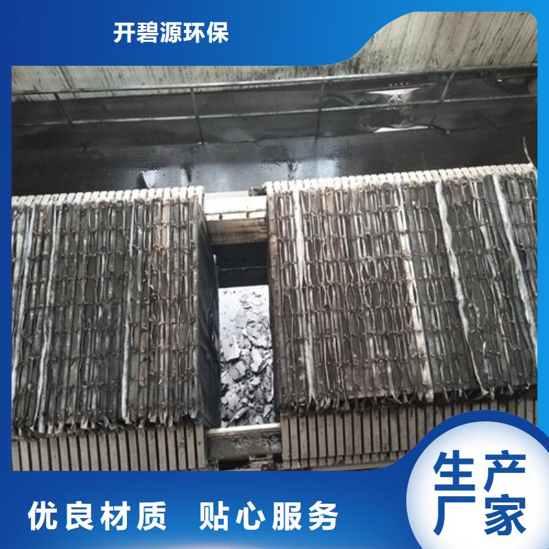 聚合氯化铝石英砂产品性能