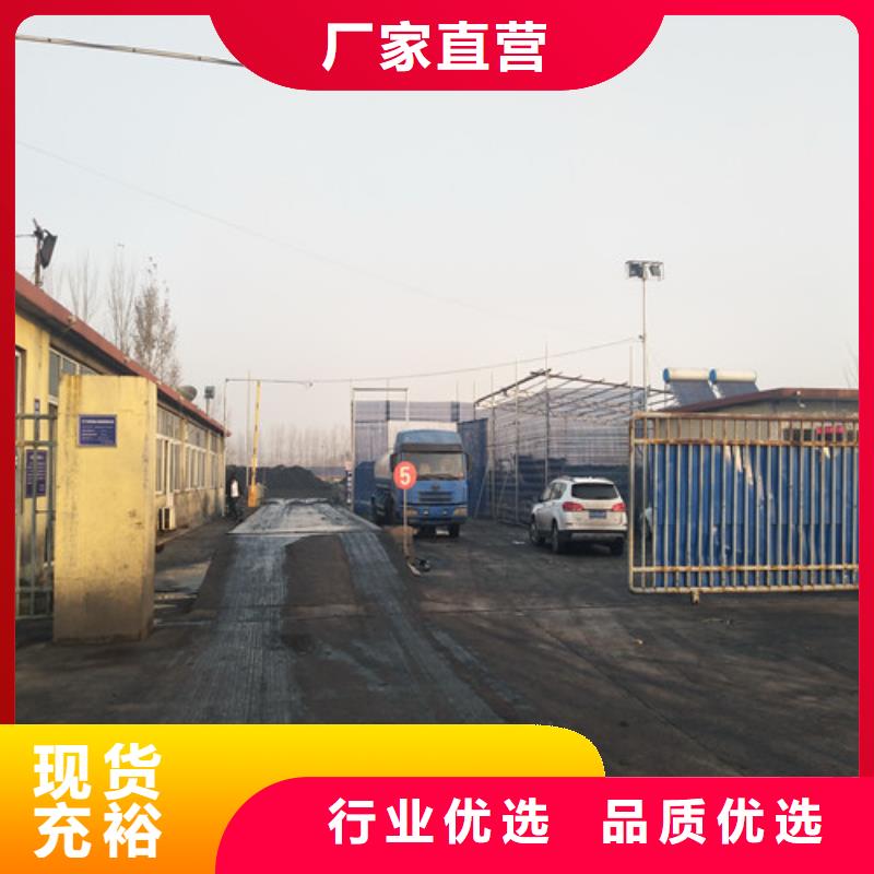 【聚合氯化铝_【聚合硫酸铁】拥有多家成功案例】