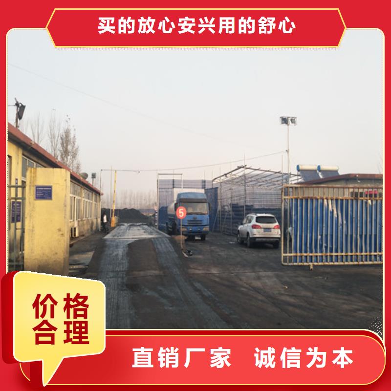 聚合氯化铝聚丙烯酰胺助凝剂货源直供