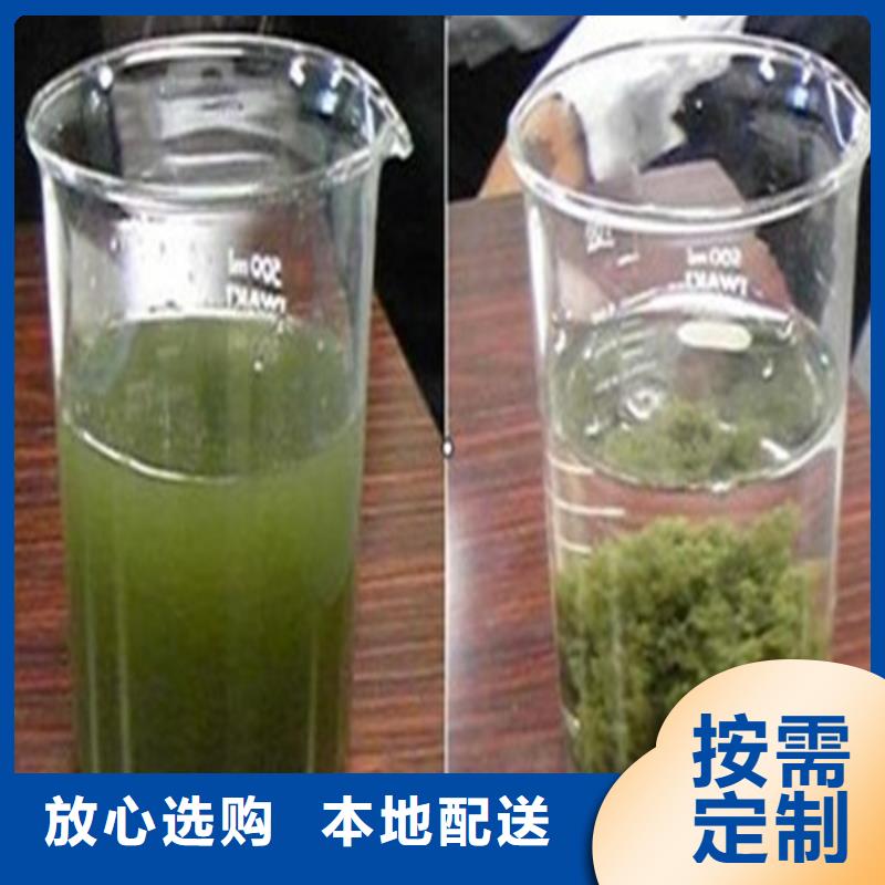 聚合氯化铝 【铝酸钙粉】现货采购