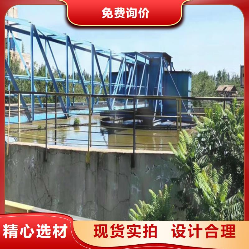 【聚合氯化铝聚丙烯酰胺助凝剂产品参数】