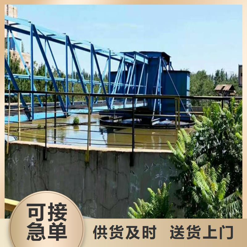 聚合氯化铝 聚丙烯酰胺助凝剂一件也发货