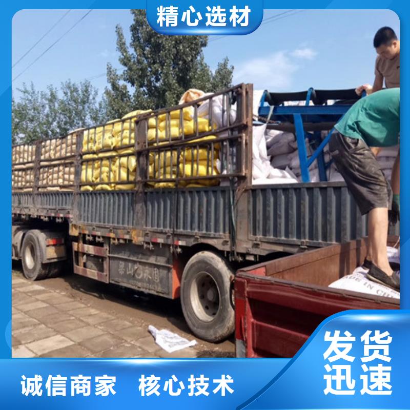 聚合氯化铝【pam聚丙烯酰胺】厂家直销货源充足