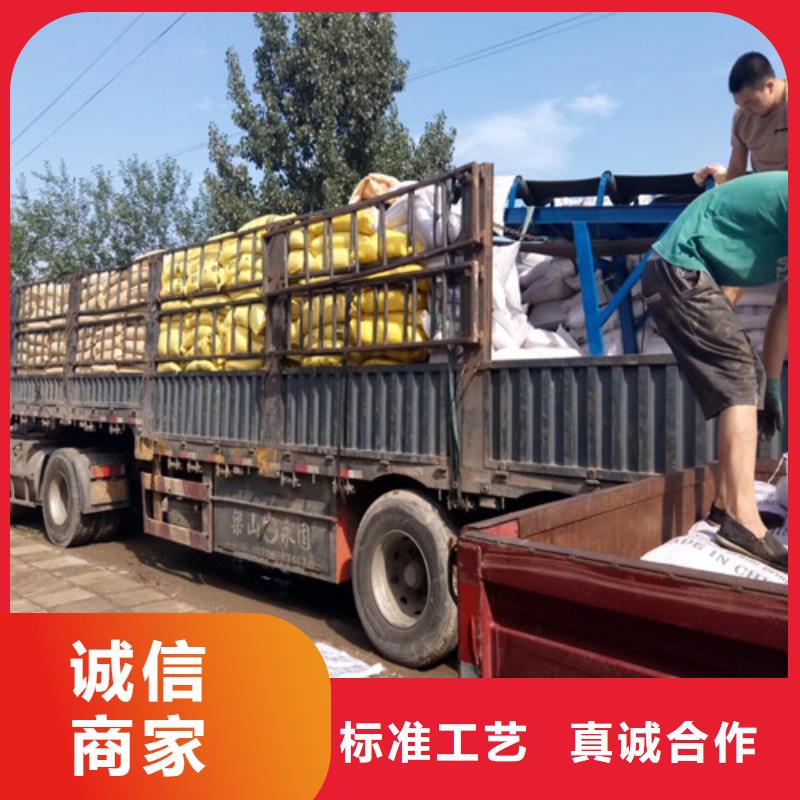 聚合氯化铝铝酸钙粉好货采购