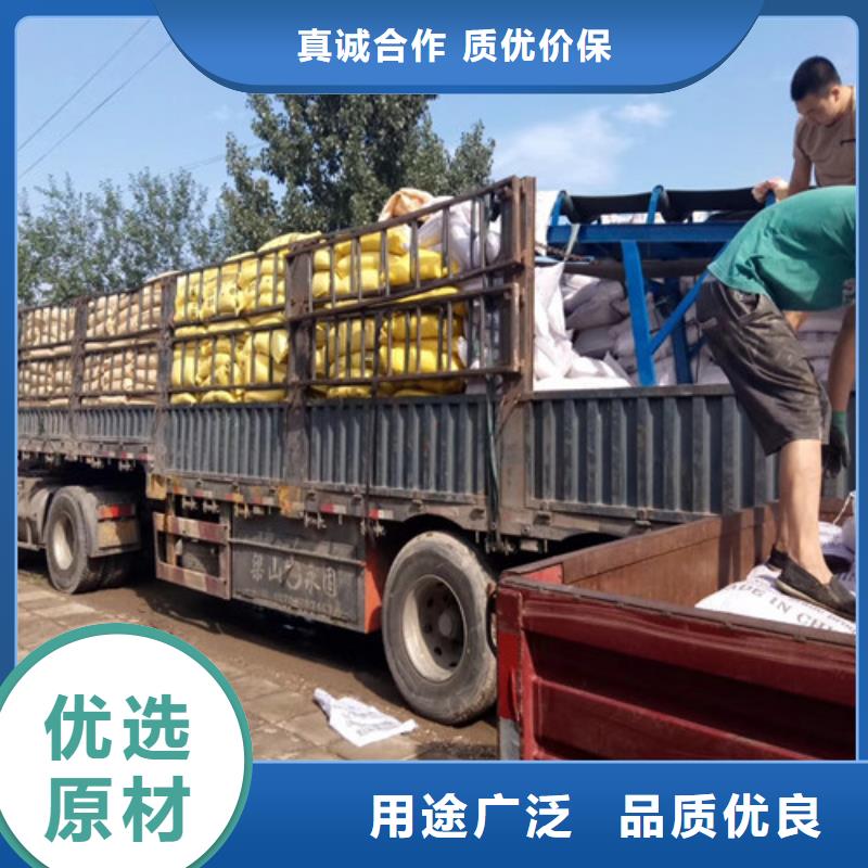 聚合氯化铝_污水处理絮凝剂型号齐全