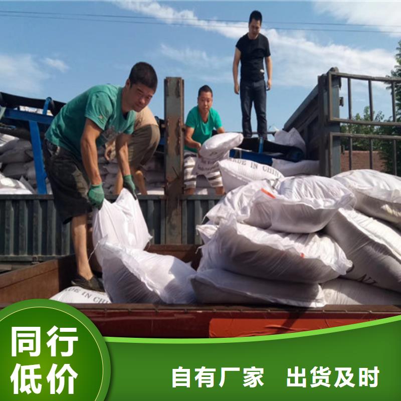 聚合氯化铝石英砂产品性能