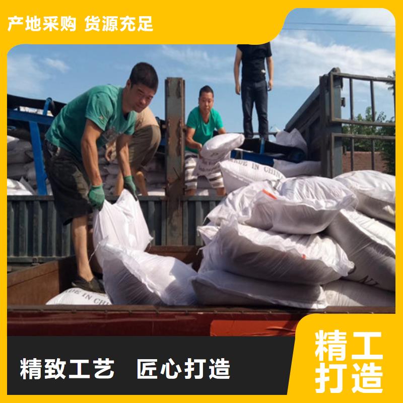 聚合氯化铝-食品级硅藻土服务始终如一