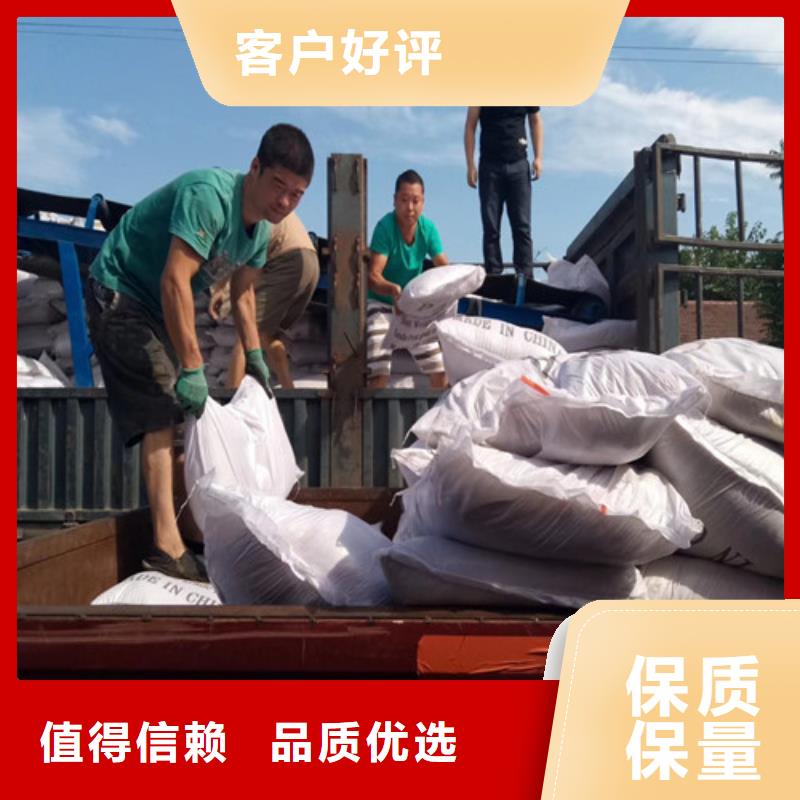 聚合氯化铝 污水处理助滤剂专注产品质量与服务