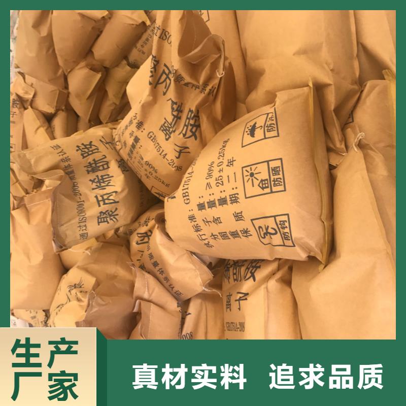 【聚合氯化铝】,石英砂款式多样