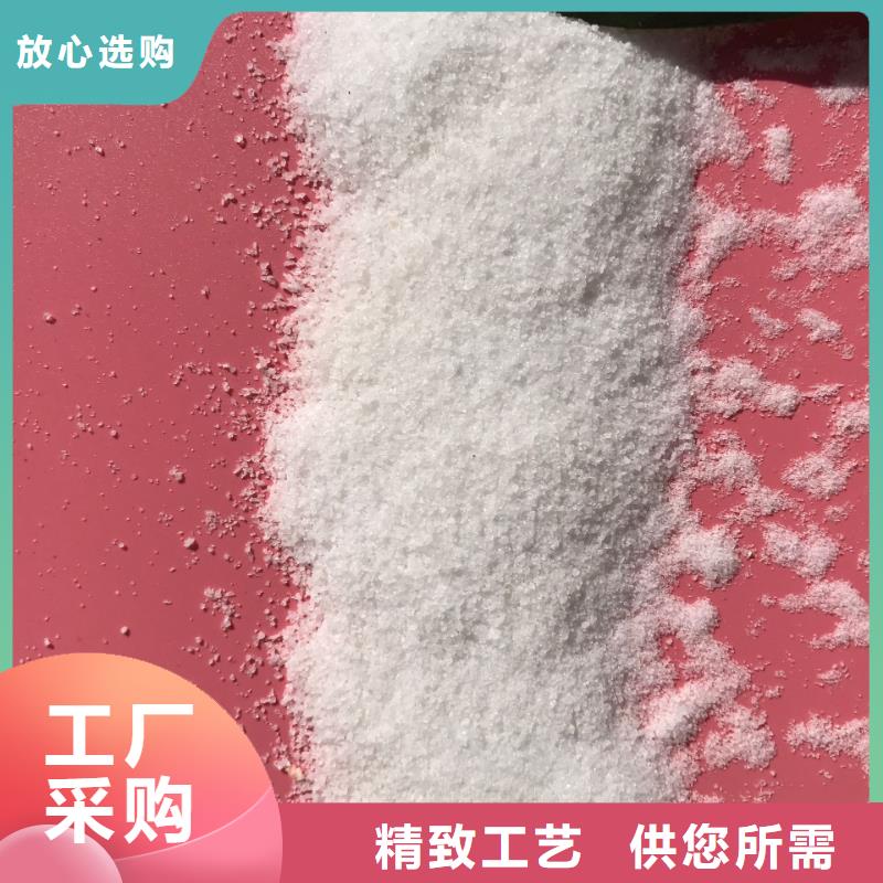 聚合氯化铝_醋酸钠工厂现货供应