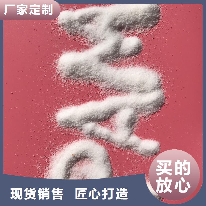  聚合氯化铝品牌大厂家