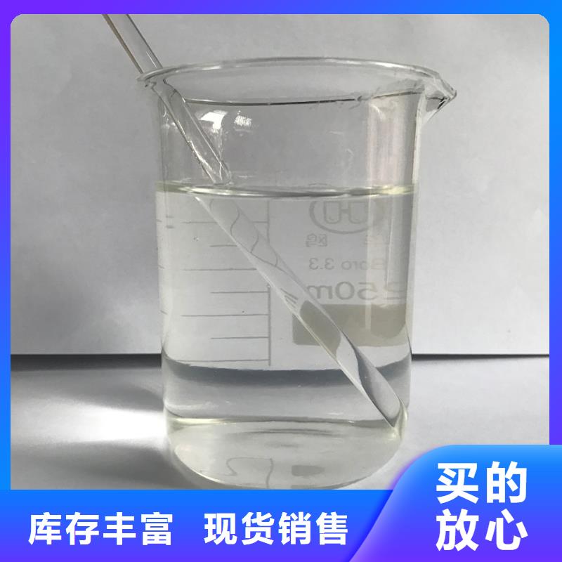 聚合氯化铝_醋酸钠工厂现货供应