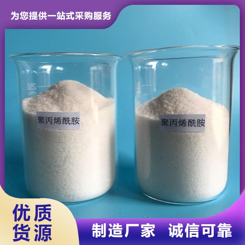 斜板填料视频-斜板填料(开碧源)覆盖地域广东省梅州市丰顺|五华|江门|揭阳|广州|珠海