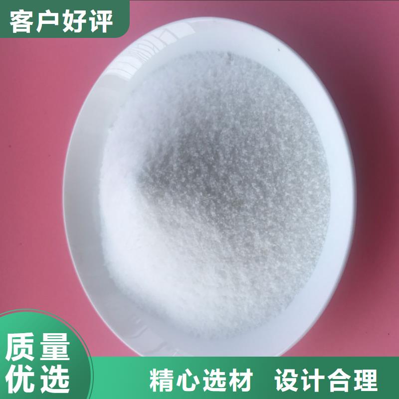 聚合氯化铝_【聚合硫酸铁】质检严格