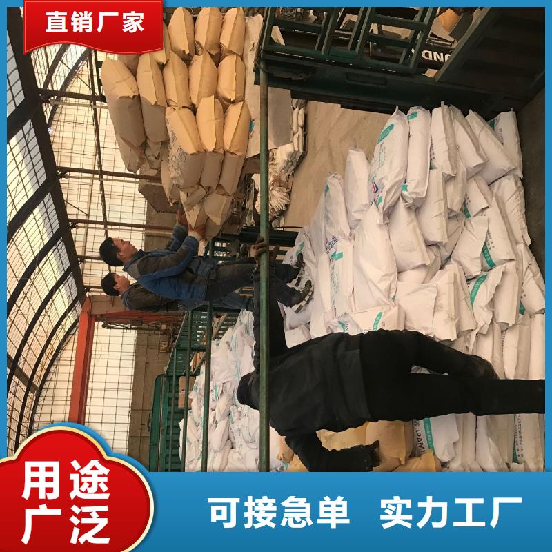 聚合氯化铝石英砂低价货源