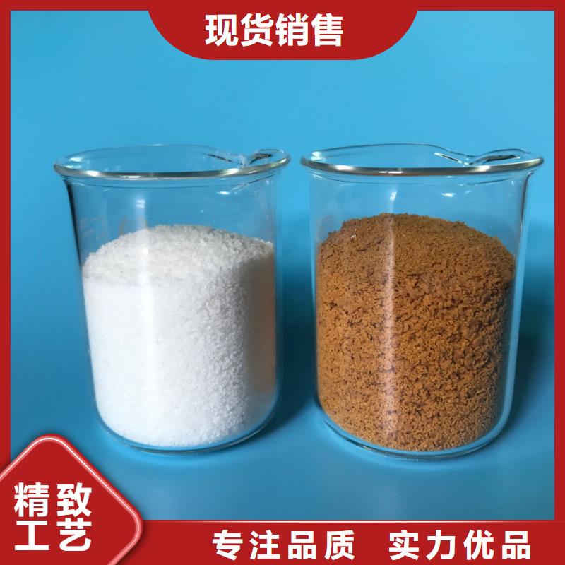 聚合氯化铝【椰壳粉末活性炭】产地厂家直销