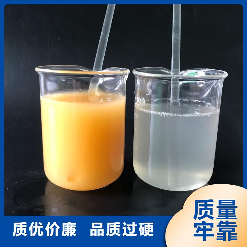 聚合氯化铝 污水处理絮凝剂厂家现货批发