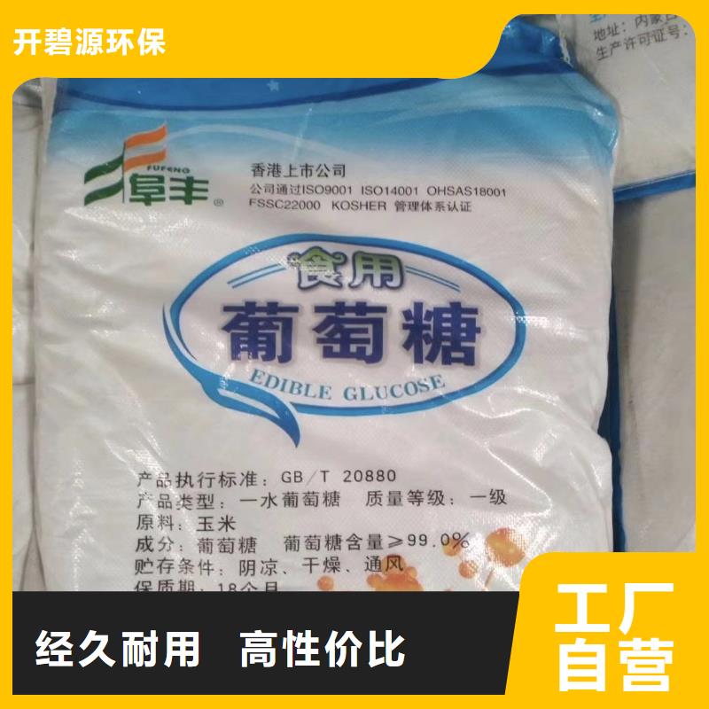 【聚合氯化铝】,石英砂款式多样