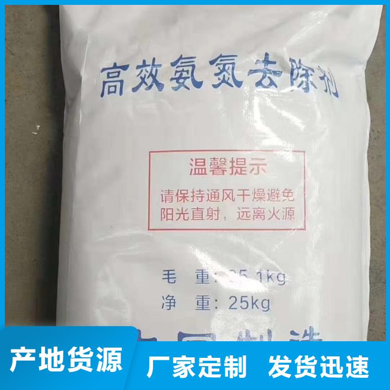 聚合氯化铝_石英砂质检严格放心品质
