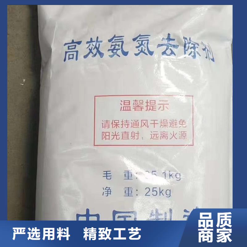 聚合氯化铝石英砂支持定制