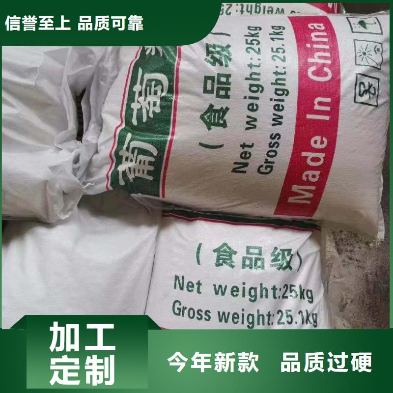 斜板填料视频-斜板填料(开碧源)覆盖地域广东省梅州市丰顺|五华|江门|揭阳|广州|珠海