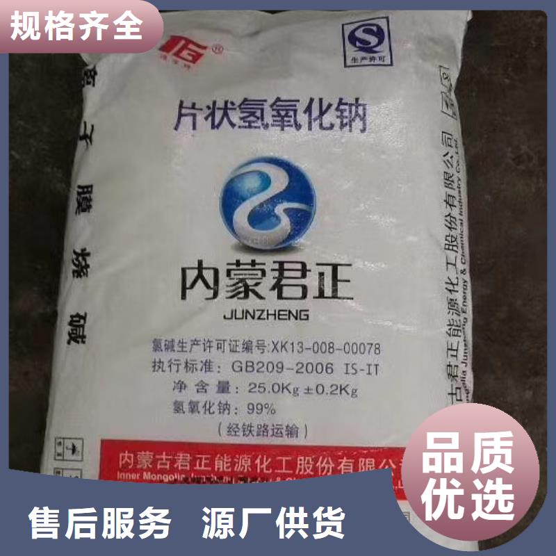 聚合氯化铝石英砂低价货源