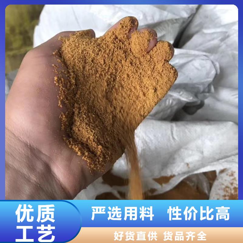 聚合氯化铝粘土生物陶粒滤料技术先进