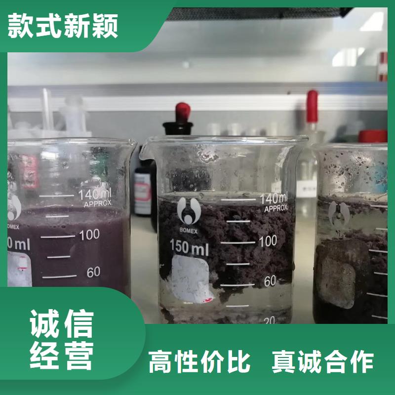 聚合氯化铝污水处理助滤剂工厂直营