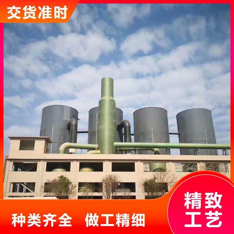 聚合氯化铝-【椰壳粉末活性炭】精工制作