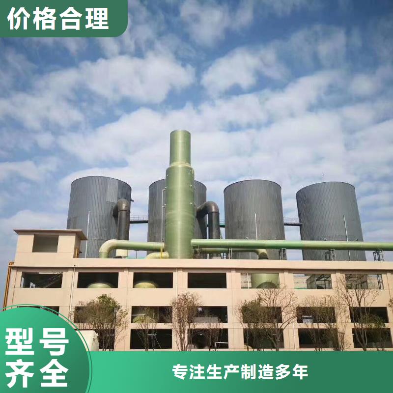 聚合氯化铝_【聚合硫酸铁】质检严格