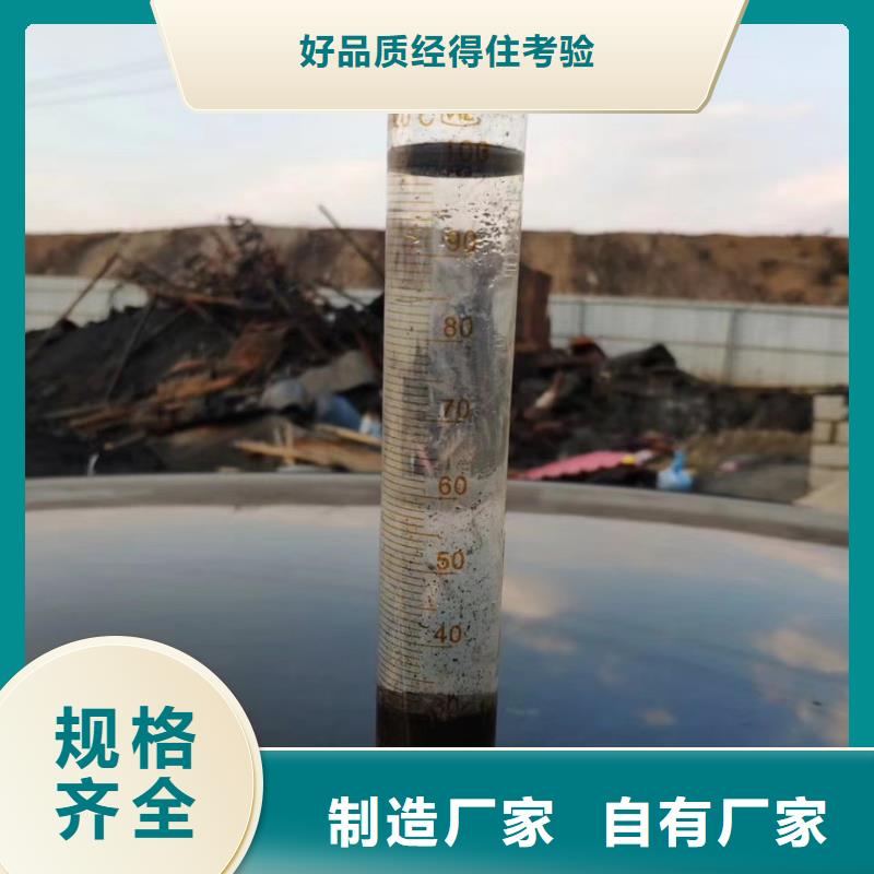 聚合氯化铝_【聚丙烯酰胺】真材实料