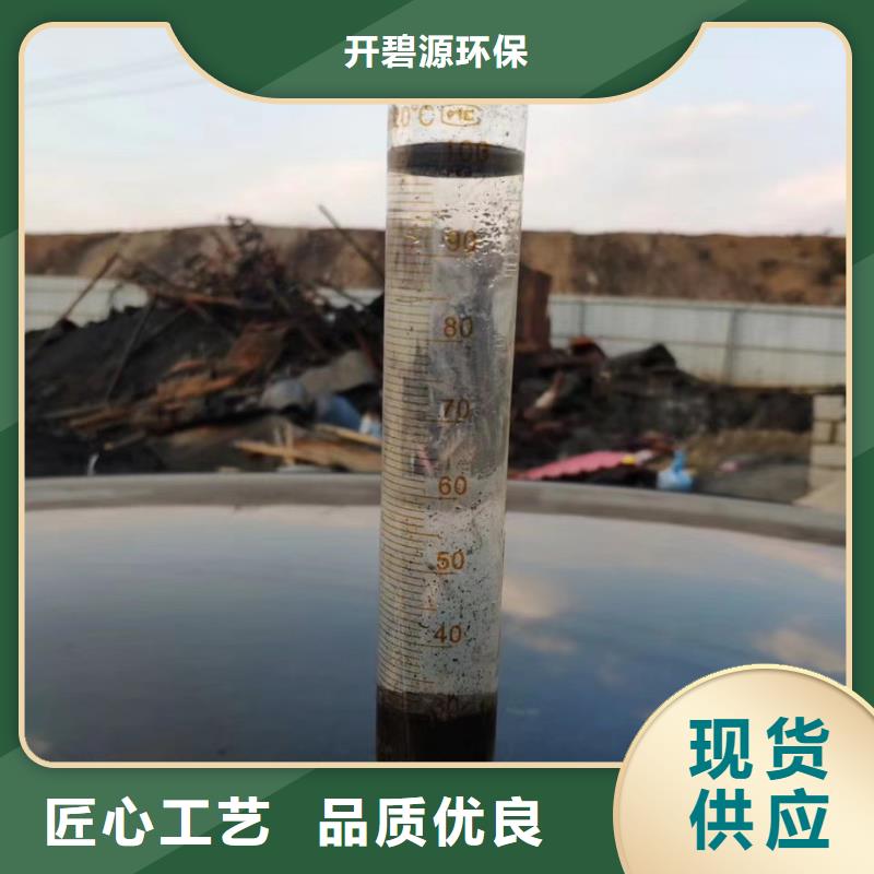 聚合氯化铝 【活性炭】厂诚信经营