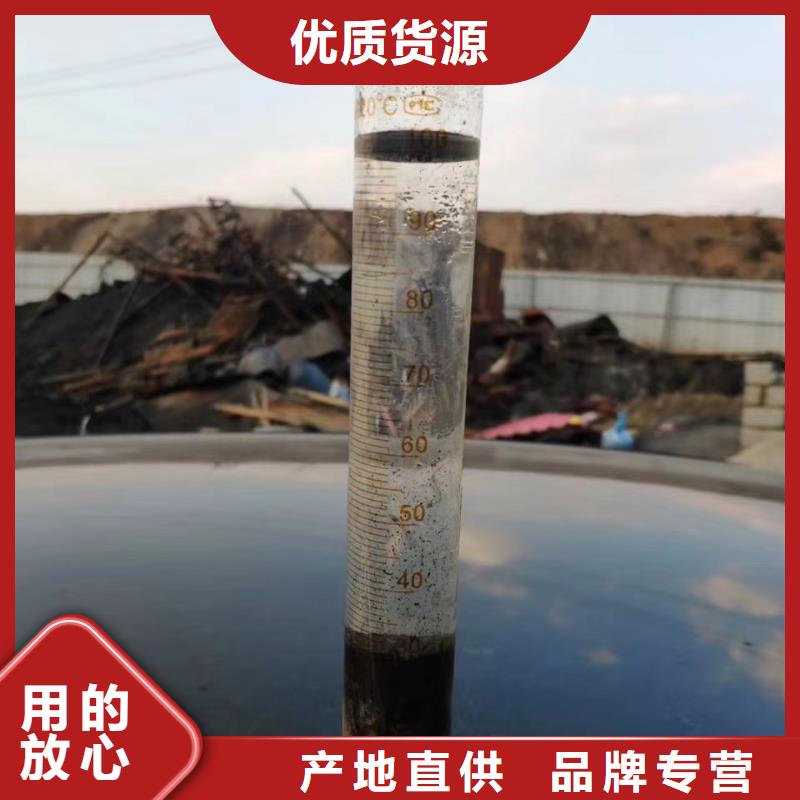 聚合氯化铝 聚丙烯酰胺助凝剂一件也发货