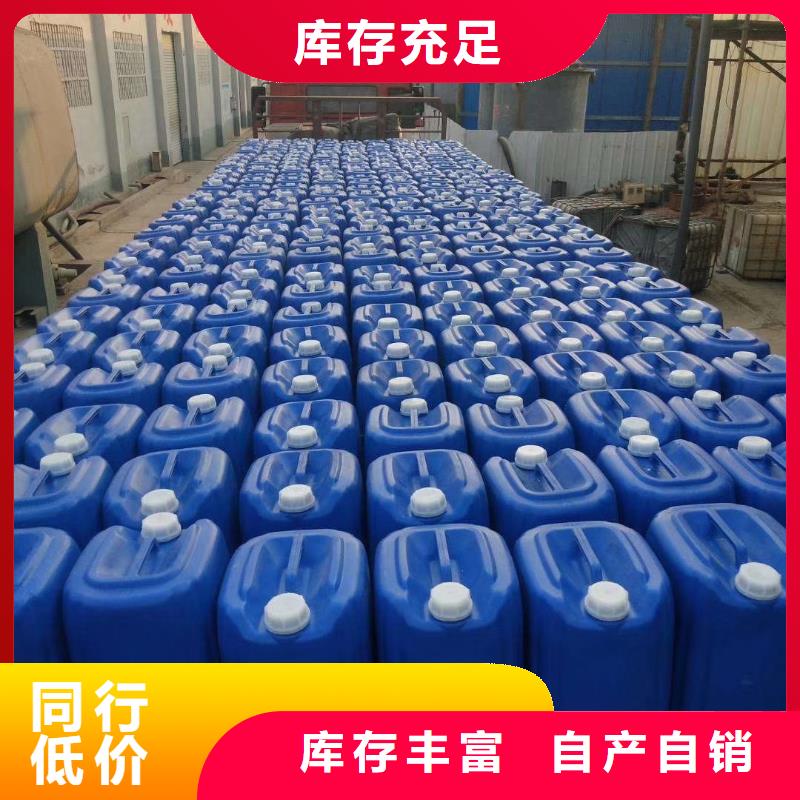 聚合氯化铝原生碳为您精心挑选