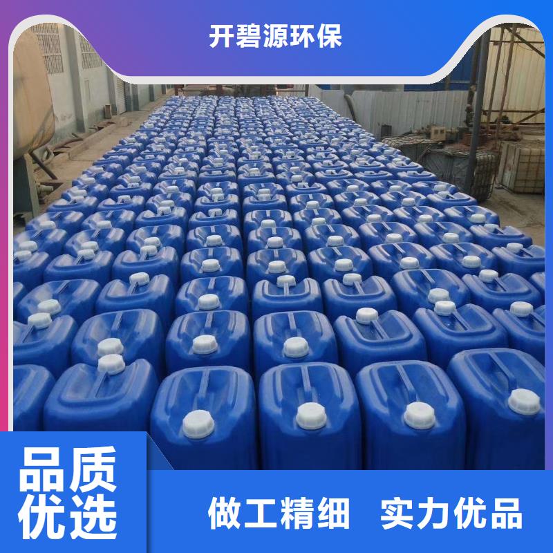 聚合氯化铝-石英砂诚信厂家