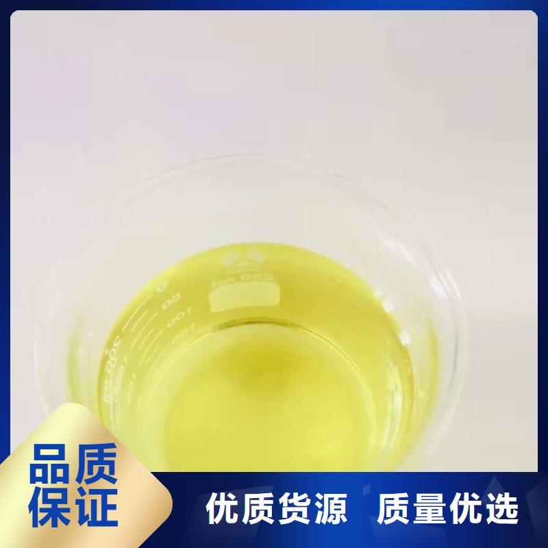 聚合氯化铝聚丙烯酰胺助凝剂生产厂家