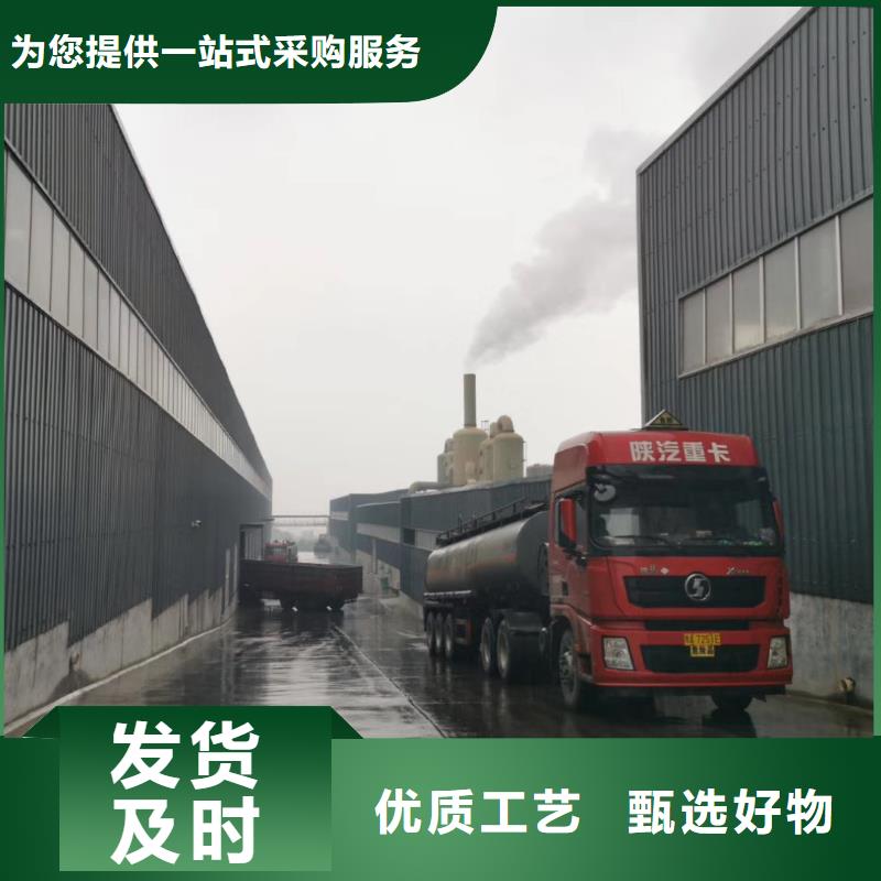 聚合氯化铝-石英砂诚信厂家