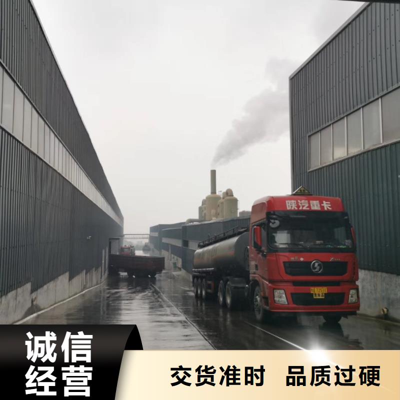 聚合氯化铝,【三氯化铁】源厂供货