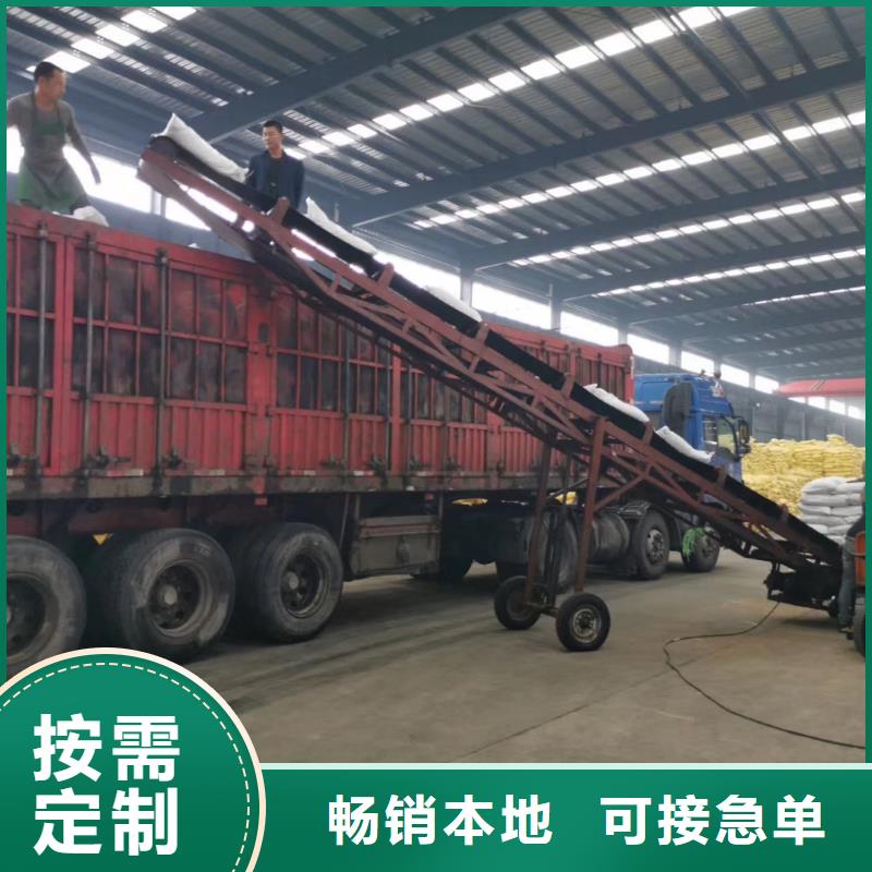 聚合氯化铝聚丙烯酰胺认准大品牌厂家