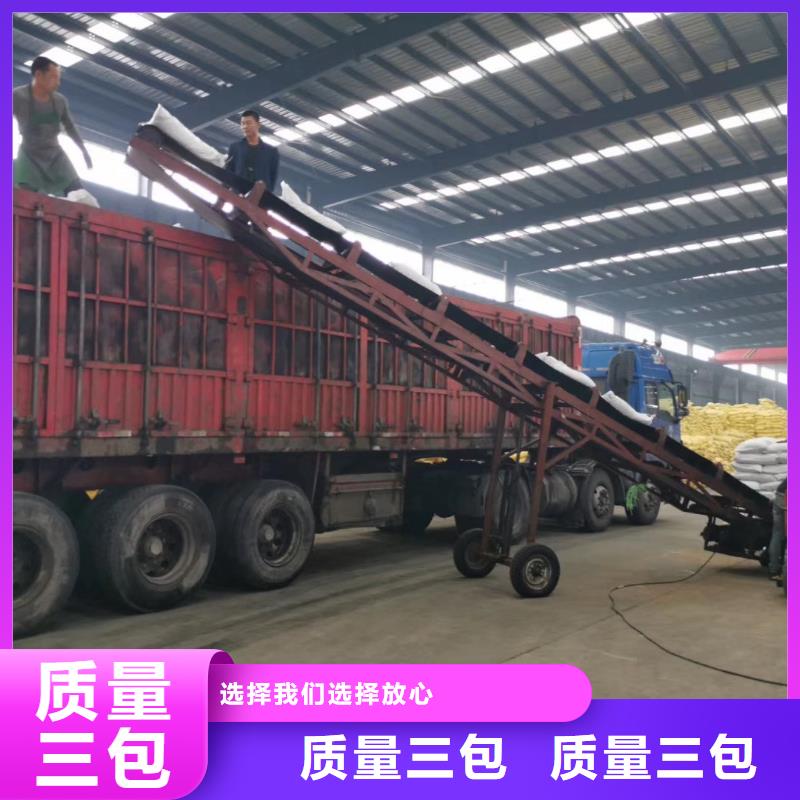 聚合氯化铝 聚丙烯酰胺助凝剂一件也发货