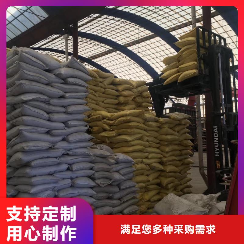 聚合氯化铝粘土生物陶粒滤料技术先进