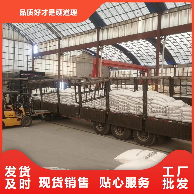 【聚合氯化铝】,石英砂款式多样