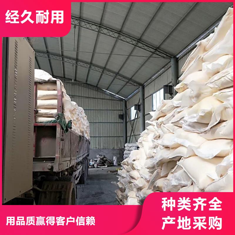 【聚合氯化铝】,石英砂款式多样