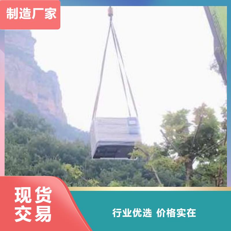 水浦蓝物联净水机组视频-江西省水浦蓝物联净水机组-本土可服务区域萍乡|赣州|吉安|上饶|宜春|抚州