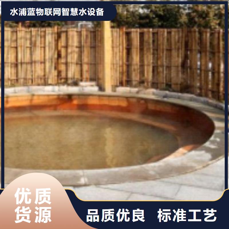 水浦蓝物联净水机组视频-江西省水浦蓝物联净水机组-本土可服务区域萍乡|赣州|吉安|上饶|宜春|抚州